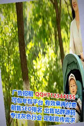 高陵试管化工门市部